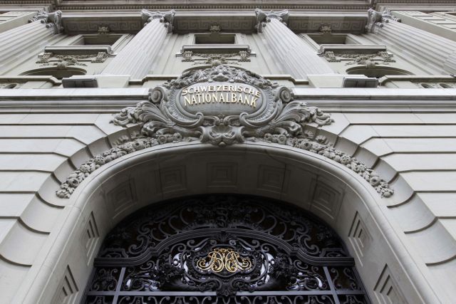 «Μαύρη Πέμπτη» για όσους έχουν δάνεια σε ελβετικό φράγκο